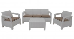 Комплект уличной мебели Yalta Premium Terrace Triple Set (Ялта) белый (+подушки под спину) в Полевском - polevskoy.mebel24.online | фото 1