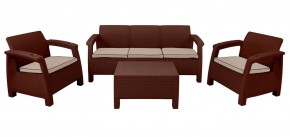 Комплект уличной мебели Yalta Premium Terrace Triple Set (Ялта) шоколадный (+подушки под спину) в Полевском - polevskoy.mebel24.online | фото