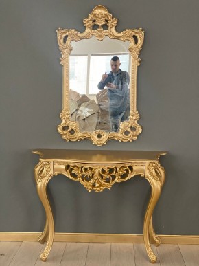 Консольный столик с зеркалом Версаль ТИП 1 в Полевском - polevskoy.mebel24.online | фото