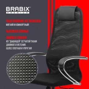 Кресло BRABIX PREMIUM "Ultimate EX-800" хром, плотная двойная сетка Х2, черное, 532911 в Полевском - polevskoy.mebel24.online | фото 3