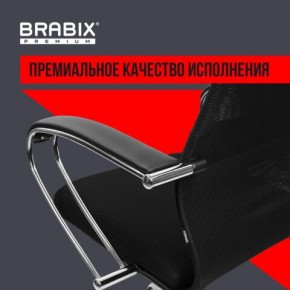 Кресло BRABIX PREMIUM "Ultimate EX-800" хром, плотная двойная сетка Х2, черное, 532911 в Полевском - polevskoy.mebel24.online | фото 5