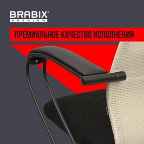 Кресло BRABIX PREMIUM "Ultimate EX-800" пластик, плотная двойная сетка Х2, черное/бежевое, 532916 в Полевском - polevskoy.mebel24.online | фото 3