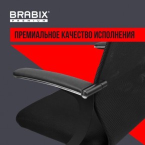 Кресло BRABIX PREMIUM "Ultimate EX-801" хром, плотная двойная сетка Х2, черное, 532917 в Полевском - polevskoy.mebel24.online | фото 3