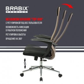 Кресло BRABIX PREMIUM "Ultimate EX-801" хром, плотная двойная сетка Х2, черное/коричневое, 532920 в Полевском - polevskoy.mebel24.online | фото 4