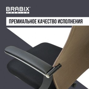 Кресло BRABIX PREMIUM "Ultimate EX-801" хром, плотная двойная сетка Х2, черное/коричневое, 532920 в Полевском - polevskoy.mebel24.online | фото 5