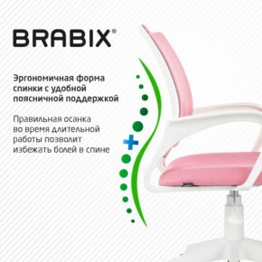 Кресло BRABIX "Fly MG-396W", с подлокотниками, пластик белый, сетка, розовое, 533008 в Полевском - polevskoy.mebel24.online | фото 6