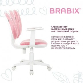 Кресло детское BRABIX "Fancy MG-201W", с подлокотниками, пластик белый, ткань вельветовая, розовое, 533009 в Полевском - polevskoy.mebel24.online | фото 4