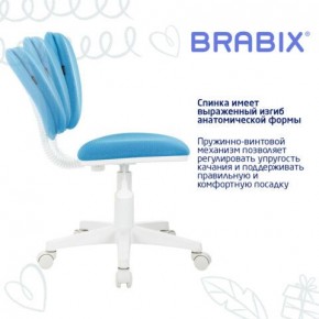 Кресло детское BRABIX "Joy MG-204W", без подлокотников, пластик белый, ткань TW, голубое, 533012 в Полевском - polevskoy.mebel24.online | фото 5