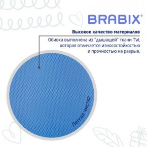 Кресло детское BRABIX "Joy MG-204W", без подлокотников, пластик белый, ткань TW, голубое, 533012 в Полевском - polevskoy.mebel24.online | фото 7
