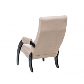 Кресло для отдыха Модель 61М Венге, ткань V 18 в Полевском - polevskoy.mebel24.online | фото 4