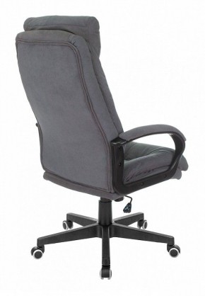 Кресло для руководителя CH-824 в Полевском - polevskoy.mebel24.online | фото 4