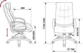 Кресло для руководителя CH-824B в Полевском - polevskoy.mebel24.online | фото 12