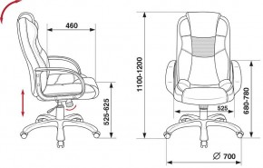 Кресло для руководителя CH-839/BLACK в Полевском - polevskoy.mebel24.online | фото 5