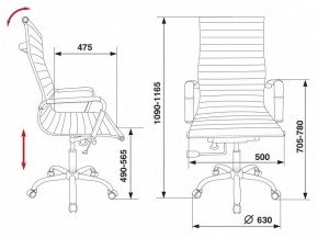 Кресло для руководителя CH-883/BLACK в Полевском - polevskoy.mebel24.online | фото