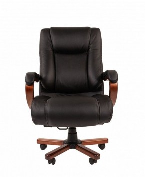 Кресло для руководителя Chairman 503 в Полевском - polevskoy.mebel24.online | фото 2