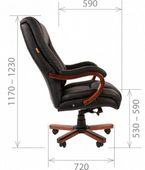 Кресло для руководителя Chairman 503 в Полевском - polevskoy.mebel24.online | фото 5