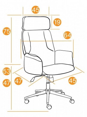 Кресло для руководителя Charm в Полевском - polevskoy.mebel24.online | фото 2