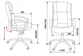 Кресло для руководителя T-800N/BLACK в Полевском - polevskoy.mebel24.online | фото 12