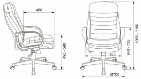 Кресло для руководителя T-9950PL в Полевском - polevskoy.mebel24.online | фото 11