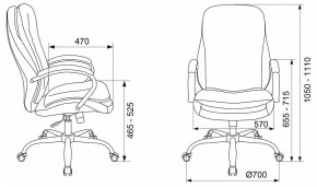 Кресло для руководителя T-9950SL в Полевском - polevskoy.mebel24.online | фото