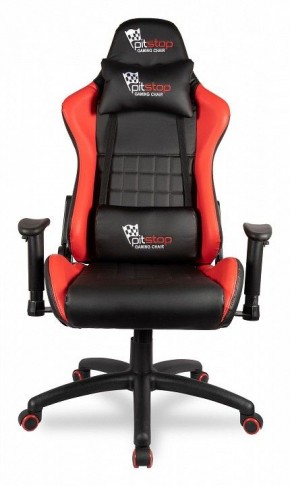 Кресло игровое BX-3827/Red в Полевском - polevskoy.mebel24.online | фото 3