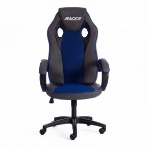 Кресло игровое Racer GT new в Полевском - polevskoy.mebel24.online | фото 2