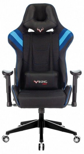 Кресло игровое VIKING 4 AERO BLUE в Полевском - polevskoy.mebel24.online | фото 10