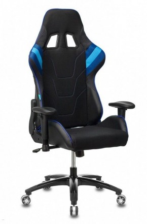 Кресло игровое VIKING 4 AERO BLUE в Полевском - polevskoy.mebel24.online | фото 2
