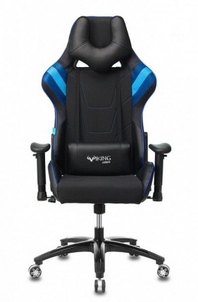 Кресло игровое VIKING 4 AERO BLUE в Полевском - polevskoy.mebel24.online | фото 3