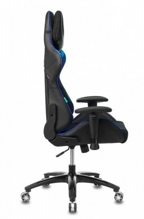 Кресло игровое VIKING 4 AERO BLUE в Полевском - polevskoy.mebel24.online | фото 4
