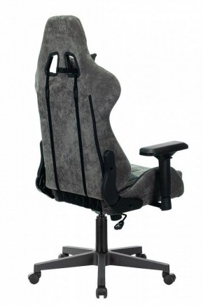 Кресло игровое Viking 7 KNIGHT BL в Полевском - polevskoy.mebel24.online | фото 4