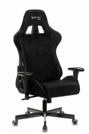 Кресло игровое Viking Knight LT20 в Полевском - polevskoy.mebel24.online | фото 10