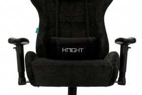 Кресло игровое Viking Knight LT20 в Полевском - polevskoy.mebel24.online | фото 6