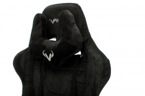 Кресло игровое Viking Knight LT20 в Полевском - polevskoy.mebel24.online | фото 7