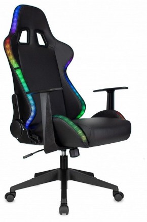 Кресло игровое Zombie Game Rgb в Полевском - polevskoy.mebel24.online | фото 9