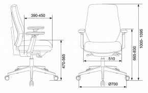 Кресло компьютерное CH-545/Lux/418-Black в Полевском - polevskoy.mebel24.online | фото 12