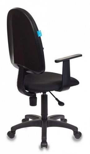 Кресло компьютерное CH-1300 в Полевском - polevskoy.mebel24.online | фото 4
