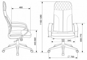 Кресло компьютерное CH-608Fabric в Полевском - polevskoy.mebel24.online | фото 6