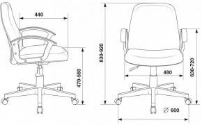 Кресло компьютерное CH-808-LOW/#B в Полевском - polevskoy.mebel24.online | фото 3