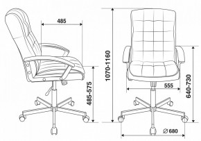 Кресло компьютерное CH-823AXSN/BLACK в Полевском - polevskoy.mebel24.online | фото 6