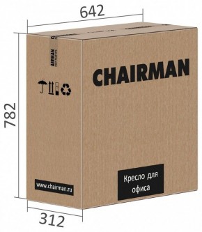 Кресло компьютерное Chairman 279 в Полевском - polevskoy.mebel24.online | фото 6