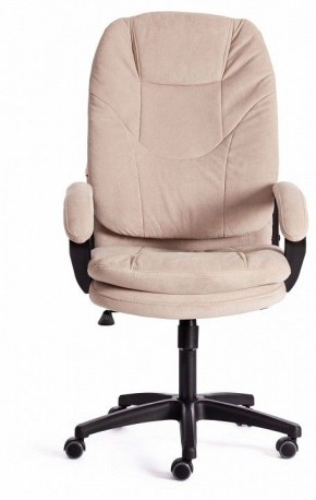 Кресло компьютерное Comfort LT в Полевском - polevskoy.mebel24.online | фото 2
