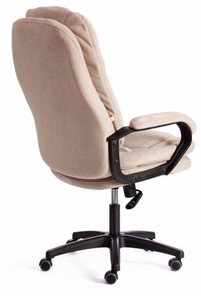 Кресло компьютерное Comfort LT в Полевском - polevskoy.mebel24.online | фото 4