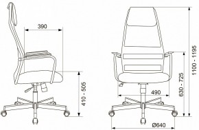 Кресло компьютерное KB-5M в Полевском - polevskoy.mebel24.online | фото 10