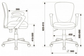 Кресло компьютерное KD-W10AXSN/26-21 в Полевском - polevskoy.mebel24.online | фото 5