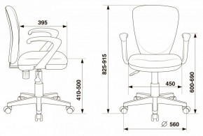 Кресло компьютерное KD-W10AXSN/26-25 в Полевском - polevskoy.mebel24.online | фото 5