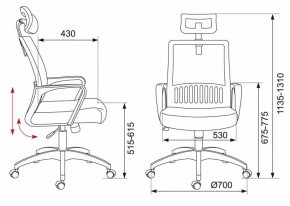 Кресло компьютерное MC-201-H/TW-11 в Полевском - polevskoy.mebel24.online | фото 12