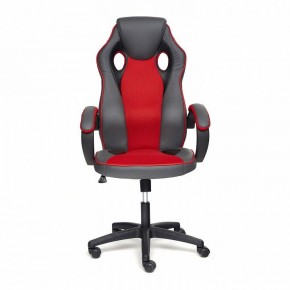Кресло игровое Racer GT new в Полевском - polevskoy.mebel24.online | фото 2