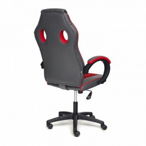 Кресло игровое Racer GT new в Полевском - polevskoy.mebel24.online | фото 3