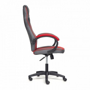 Кресло игровое Racer GT new в Полевском - polevskoy.mebel24.online | фото 4